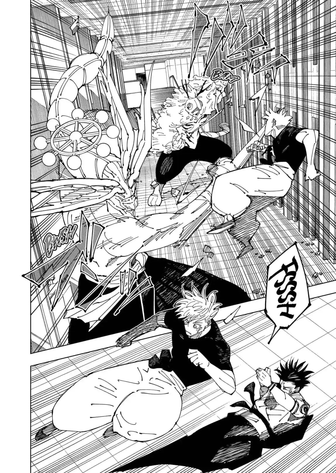 Página 17 — Jujutsu Kaisen Capítulo 233