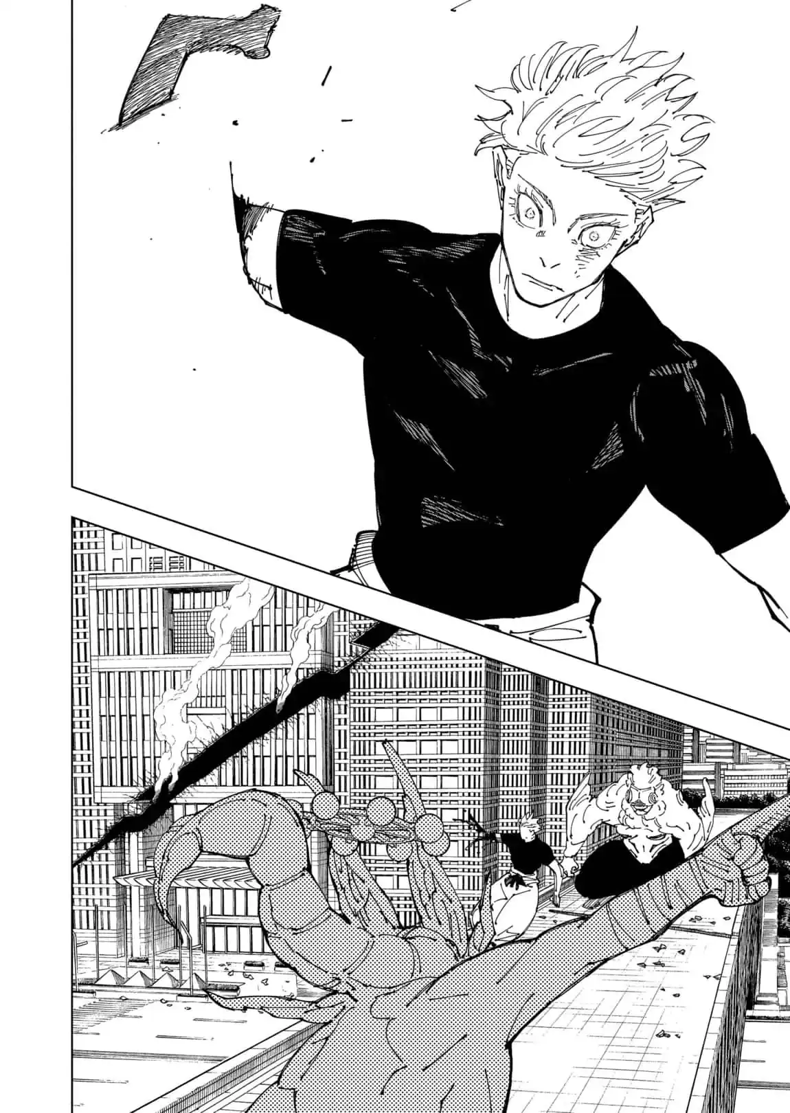Página 14 — Jujutsu Kaisen Capítulo 234