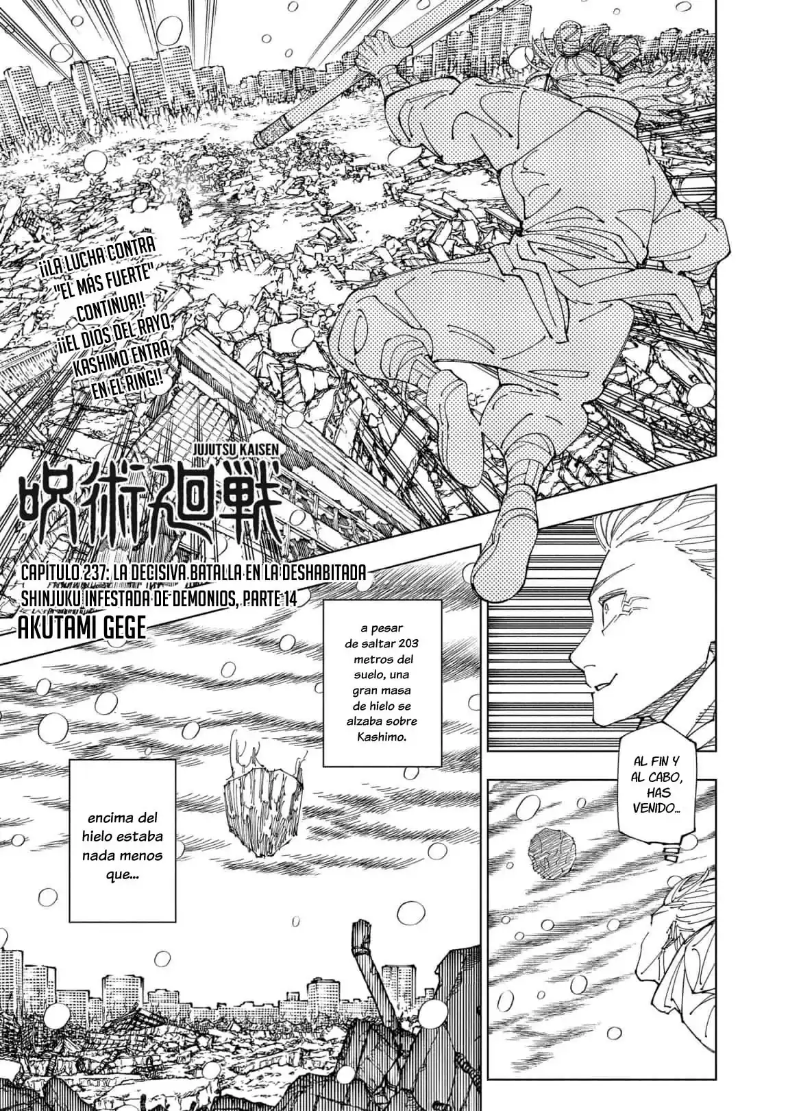 Página 3 — Jujutsu Kaisen Capítulo 237