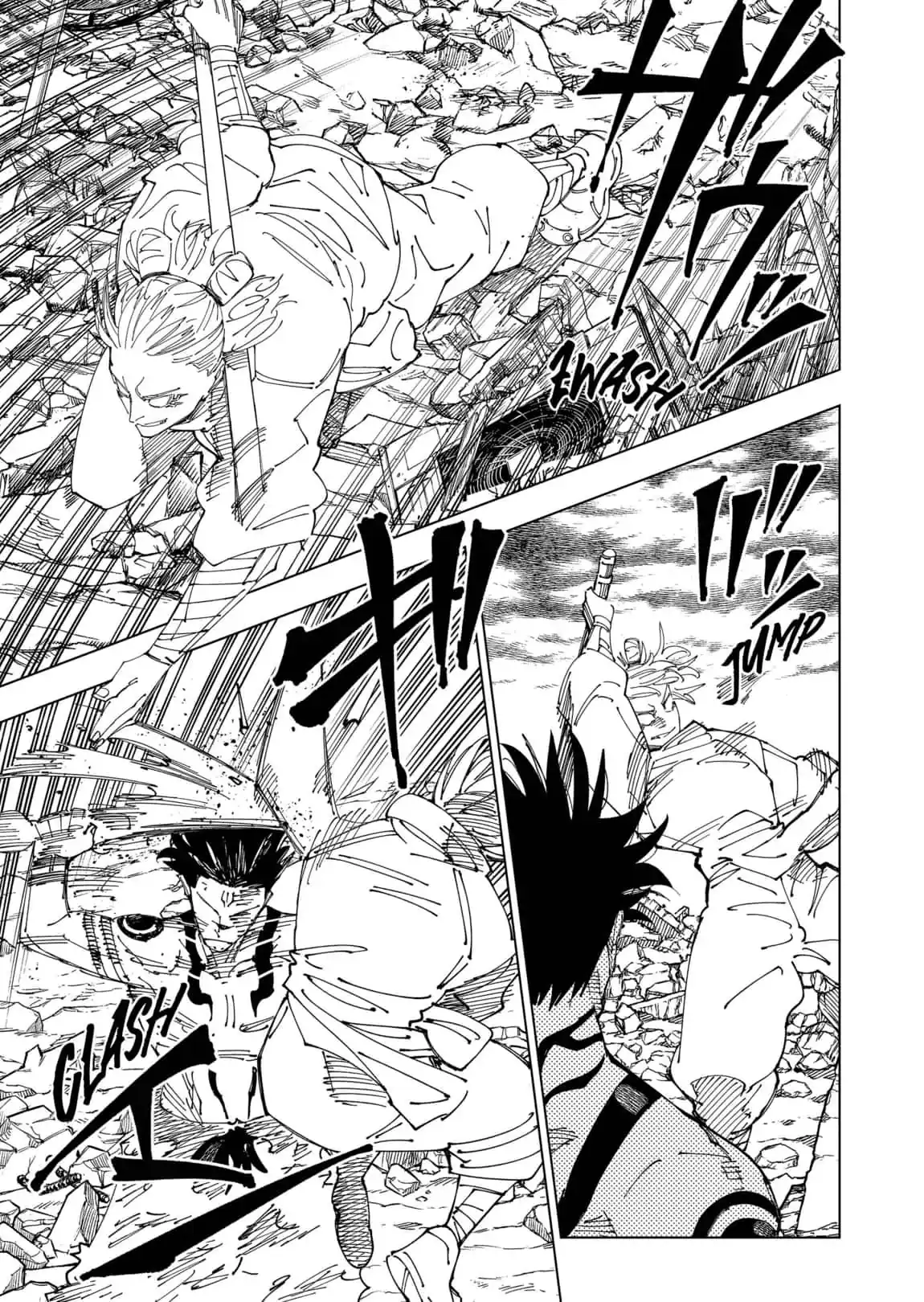 Página 13 — Jujutsu Kaisen Capítulo 237