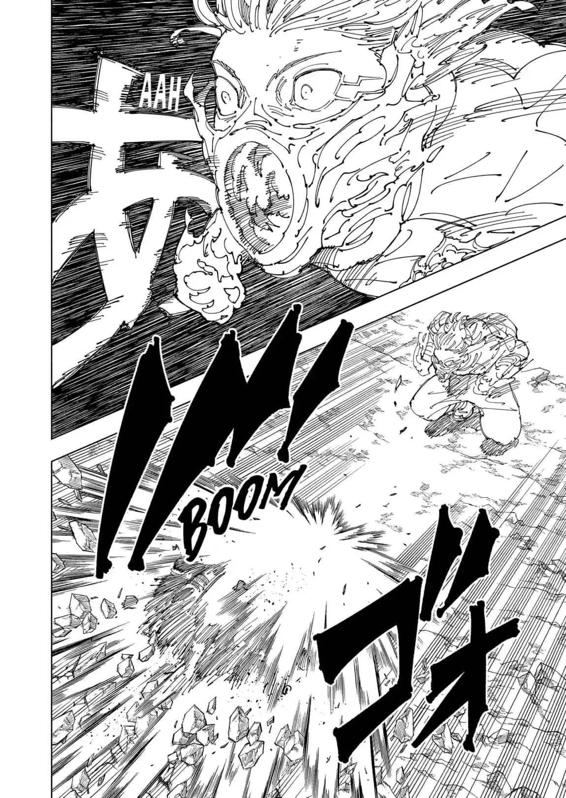 Página 16 — Jujutsu Kaisen Capítulo 237