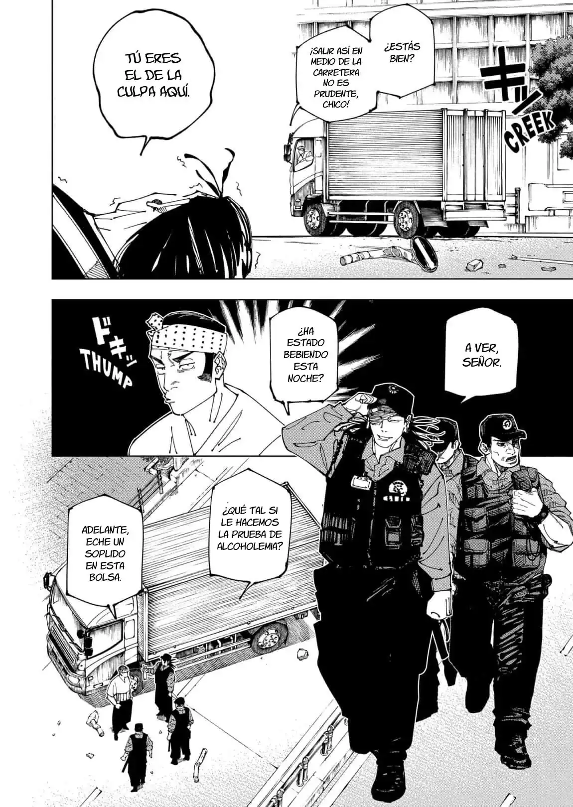 Página 5 — Jujutsu Kaisen Capítulo 242