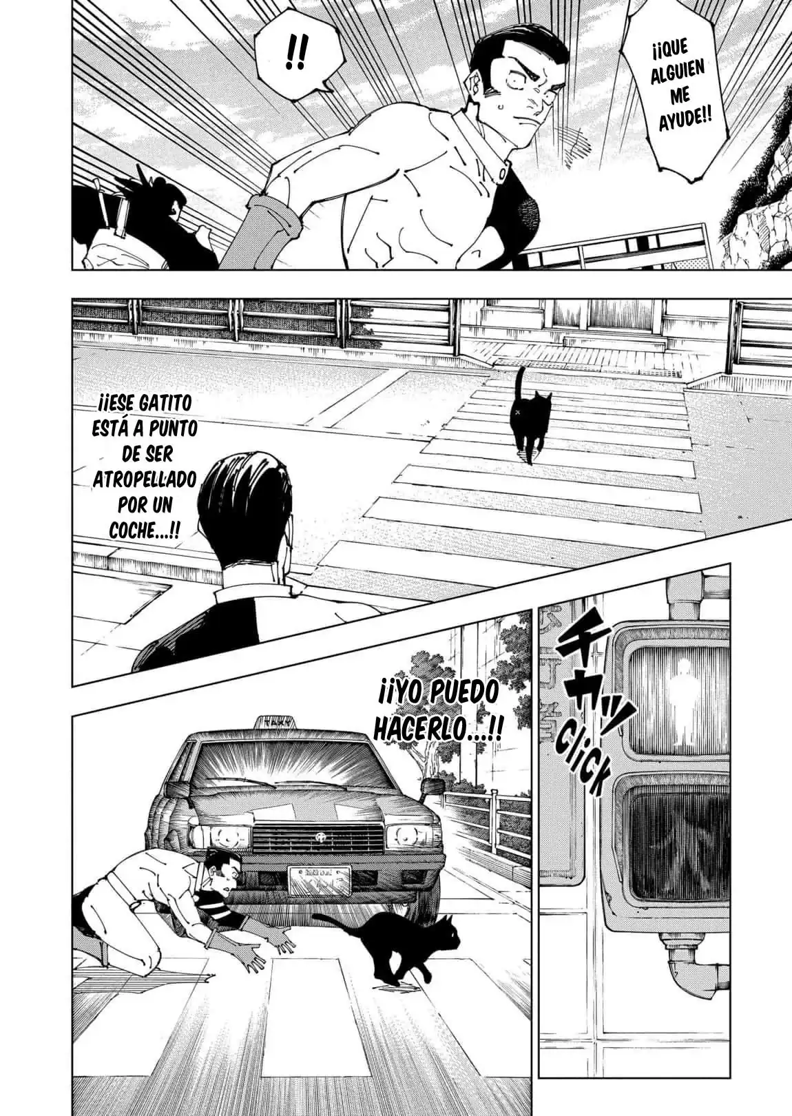 Página 13 — Jujutsu Kaisen Capítulo 242