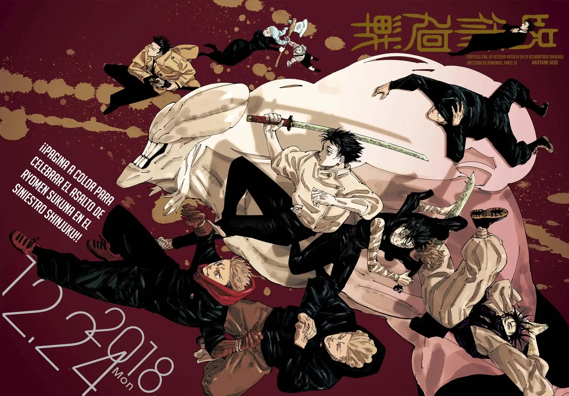 Página 4 — Jujutsu Kaisen Capítulo 246