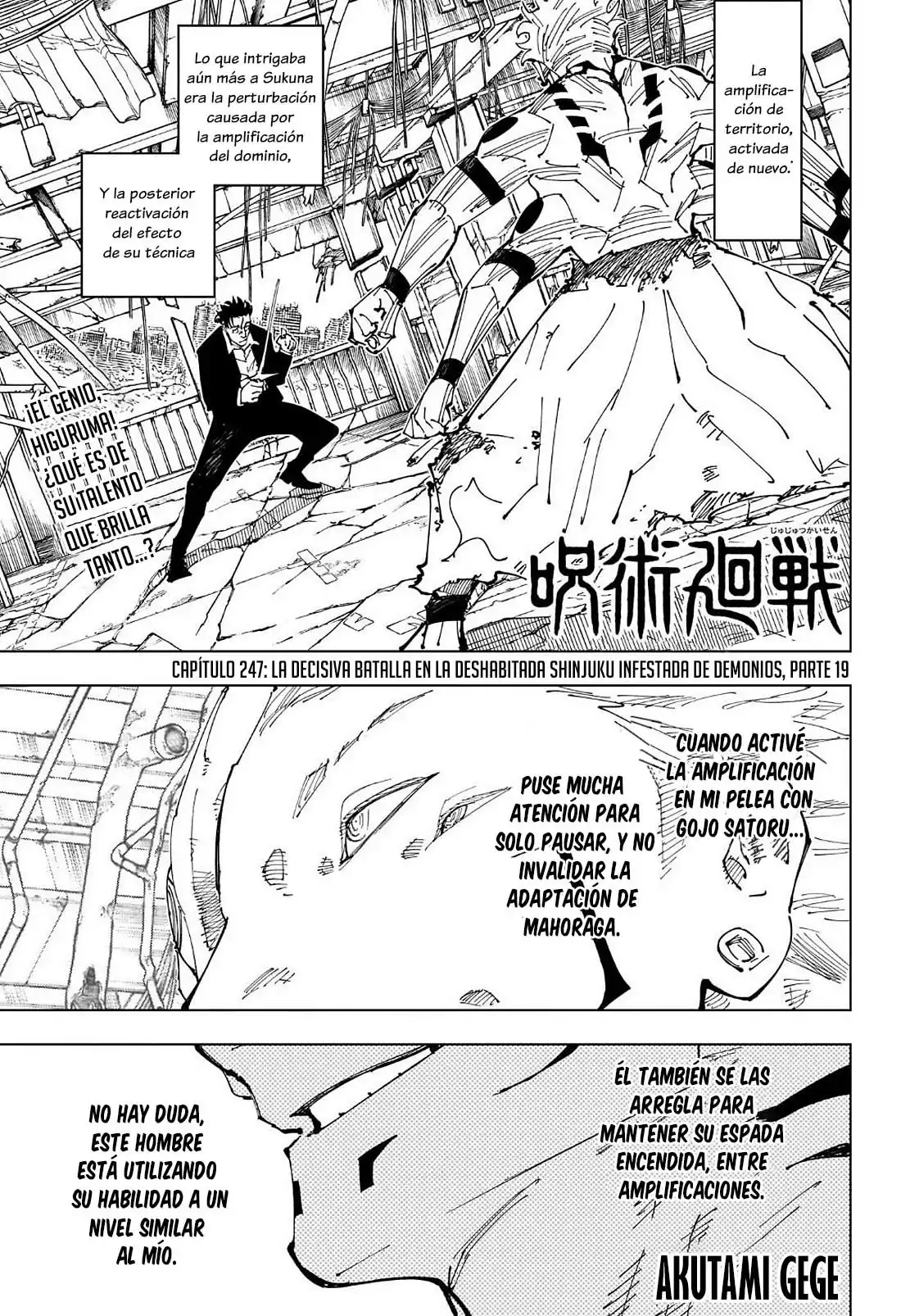 Página 3 — Jujutsu Kaisen Capítulo 247