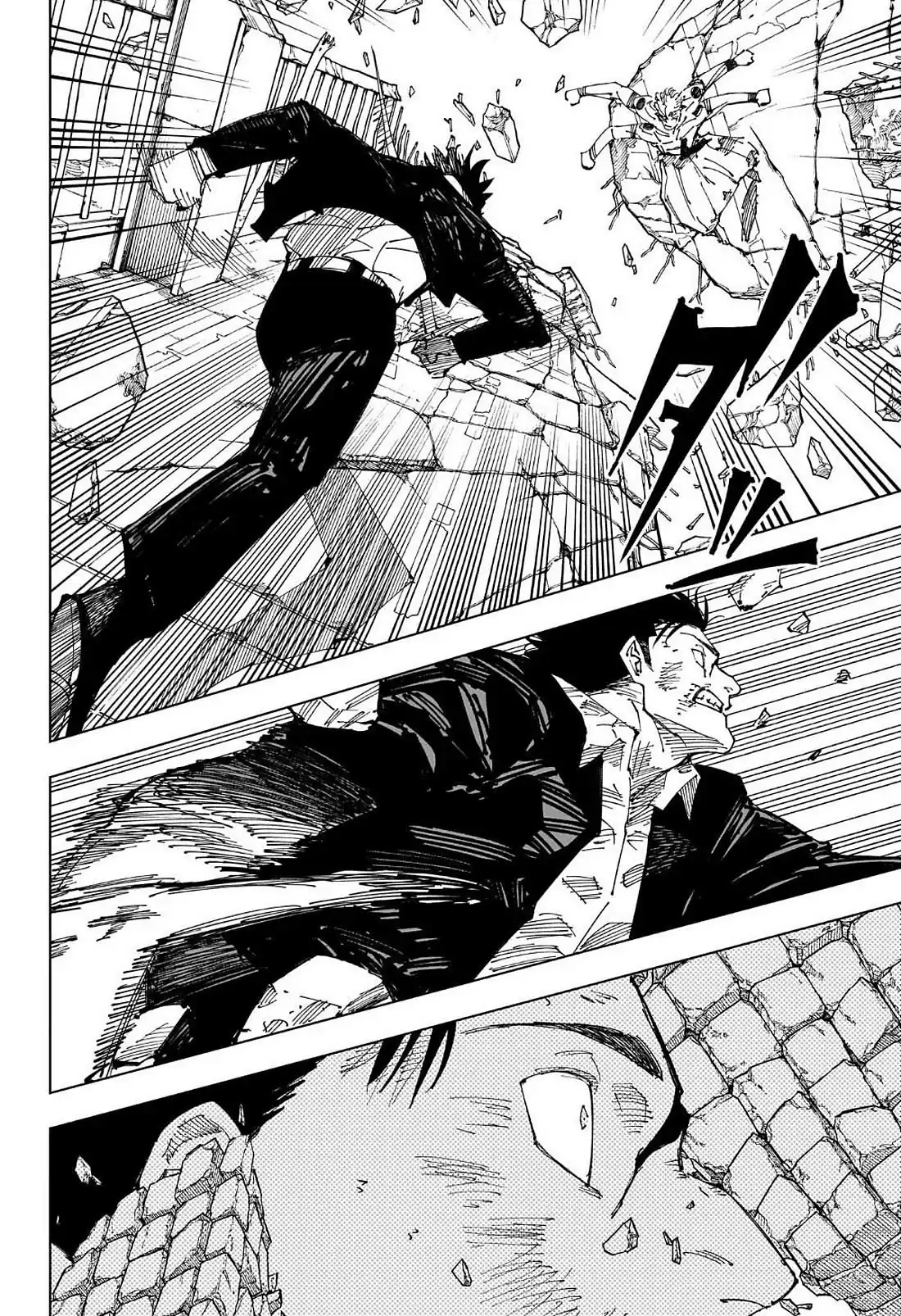 Página 6 — Jujutsu Kaisen Capítulo 247