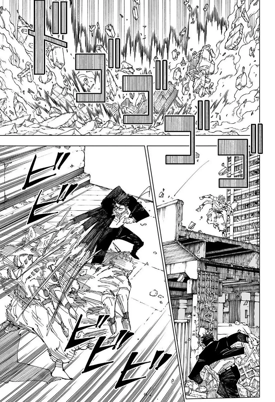 Página 9 — Jujutsu Kaisen Capítulo 247