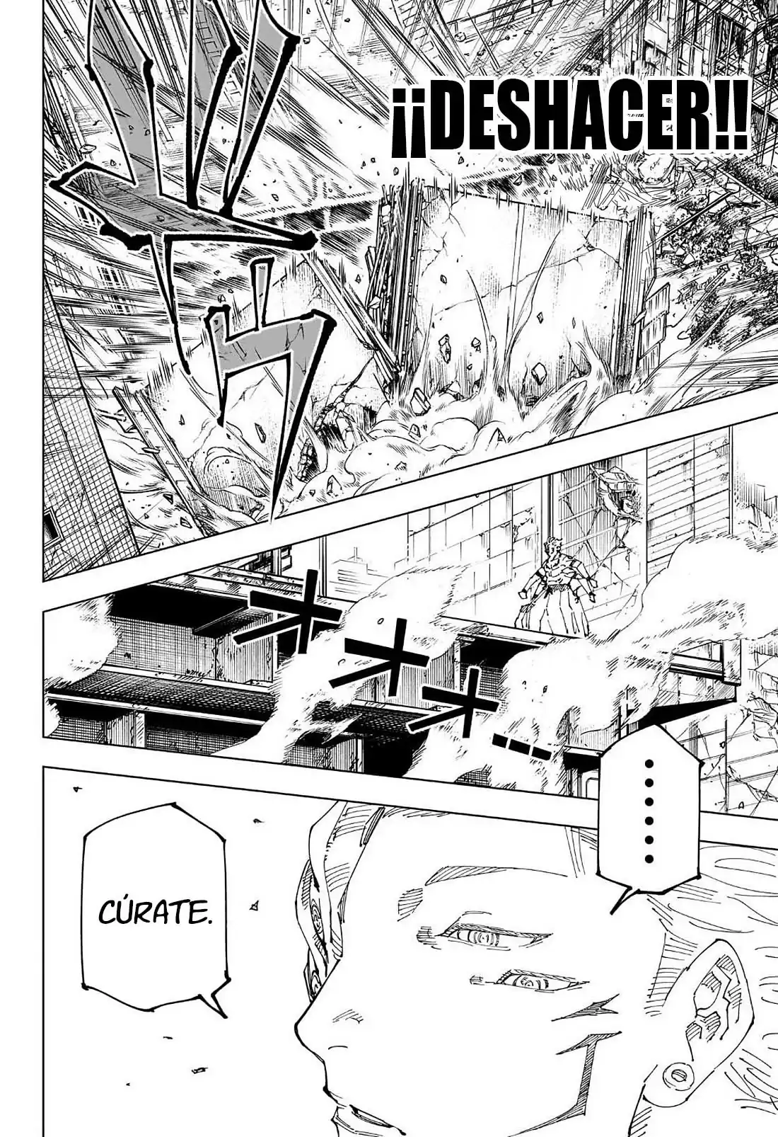 Página 12 — Jujutsu Kaisen Capítulo 247