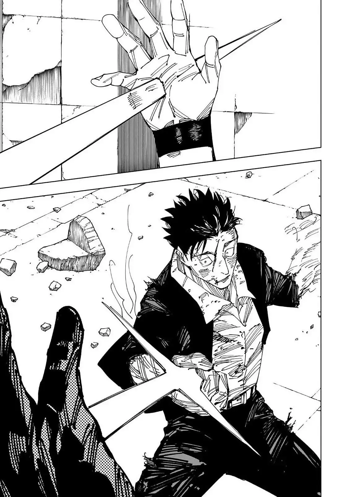 Página 17 — Jujutsu Kaisen Capítulo 247