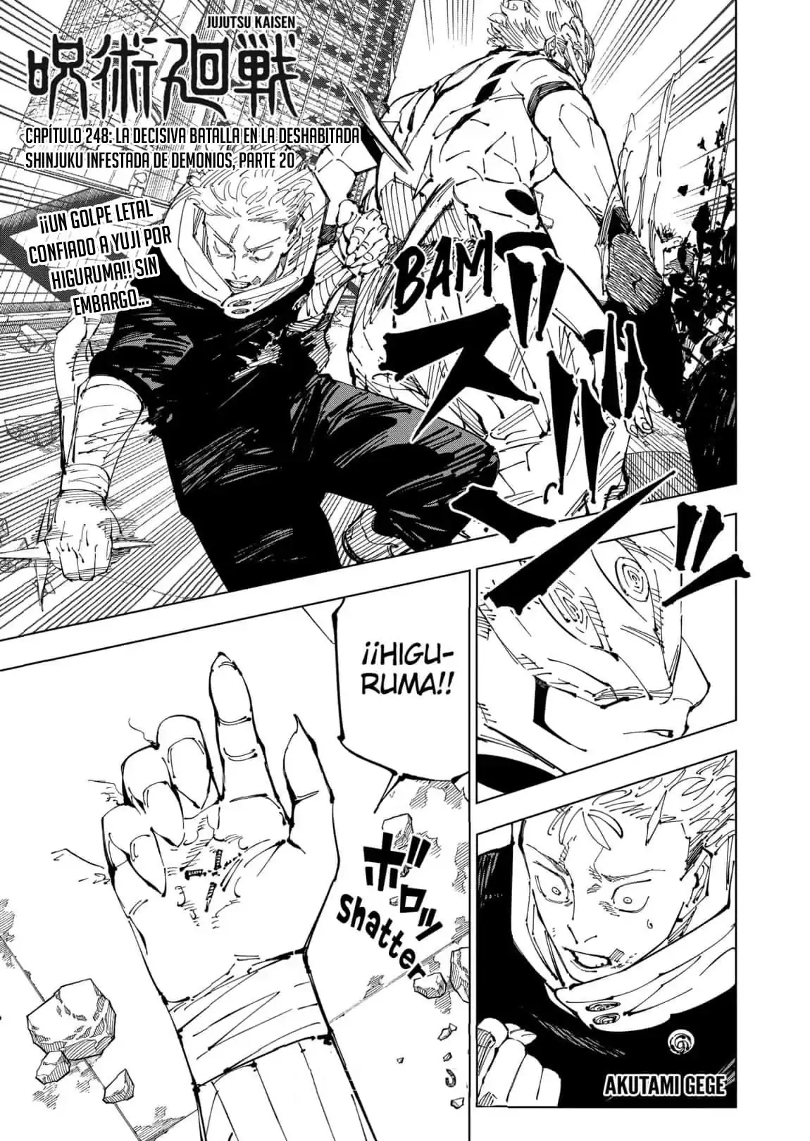 Página 3 — Jujutsu Kaisen Capítulo 248