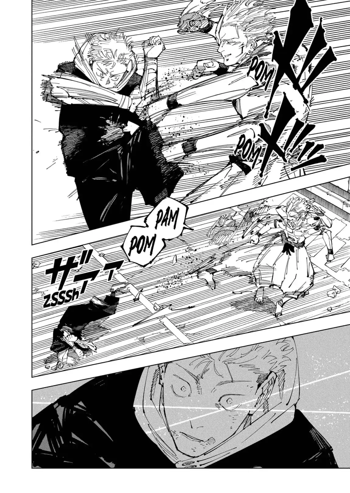 Página 4 — Jujutsu Kaisen Capítulo 248