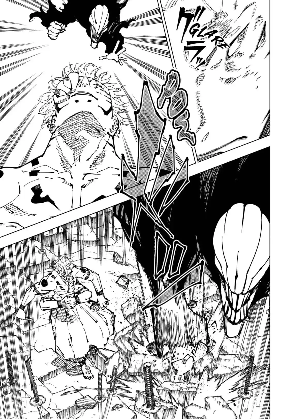 Página 5 — Jujutsu Kaisen Capítulo 250