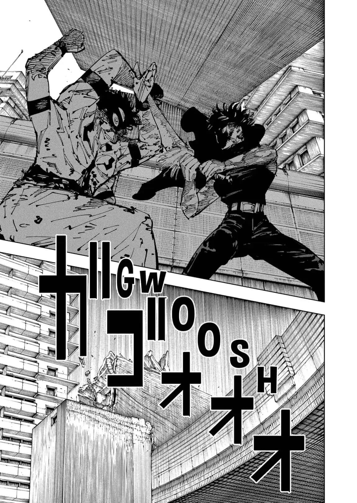 Página 9 — Jujutsu Kaisen Capítulo 253
