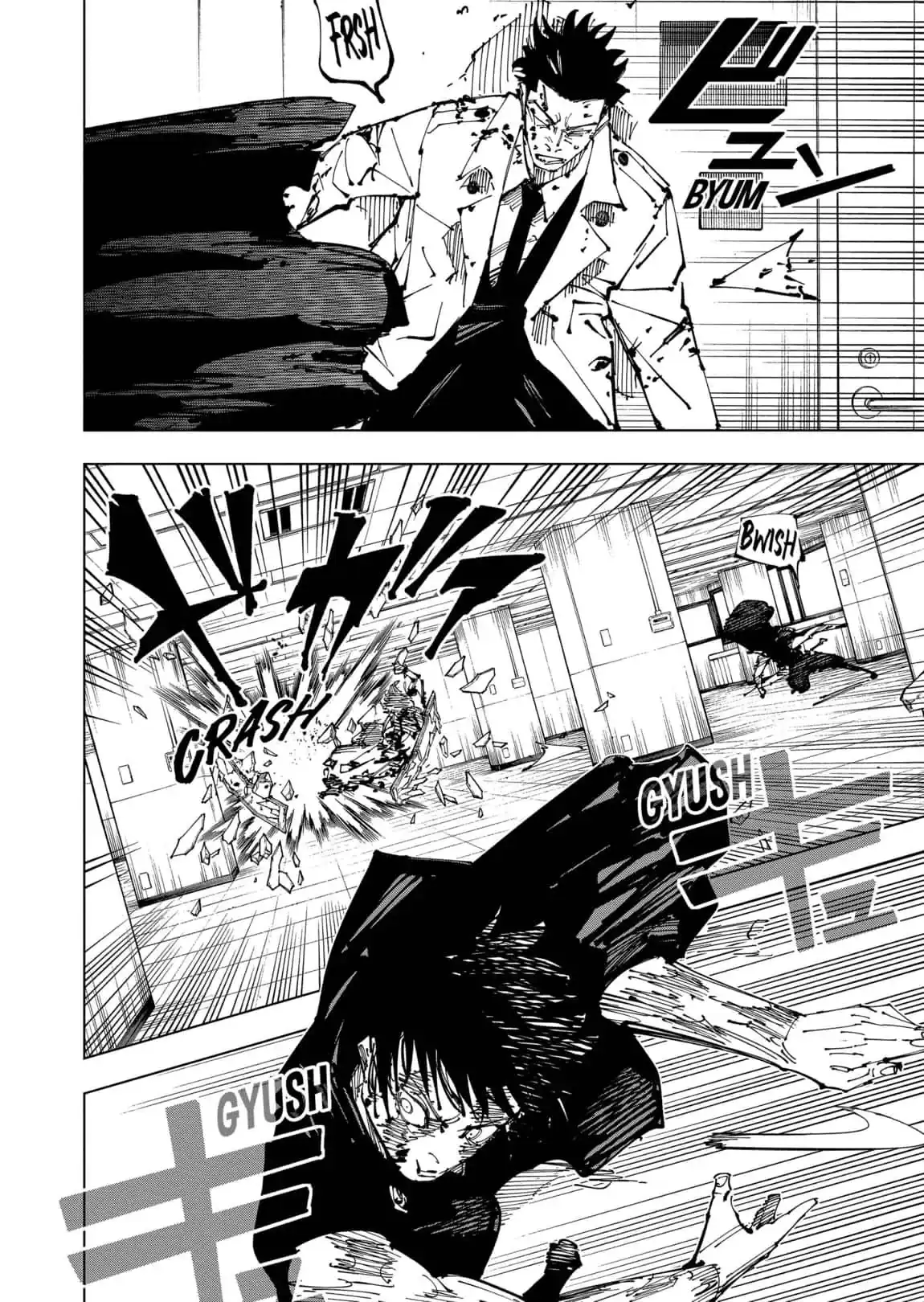 Página 16 — Jujutsu Kaisen Capítulo 253