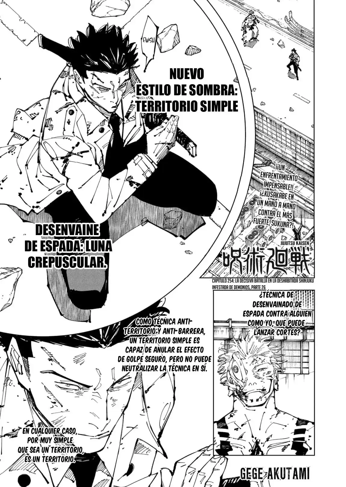 Página 3 — Jujutsu Kaisen Capítulo 254