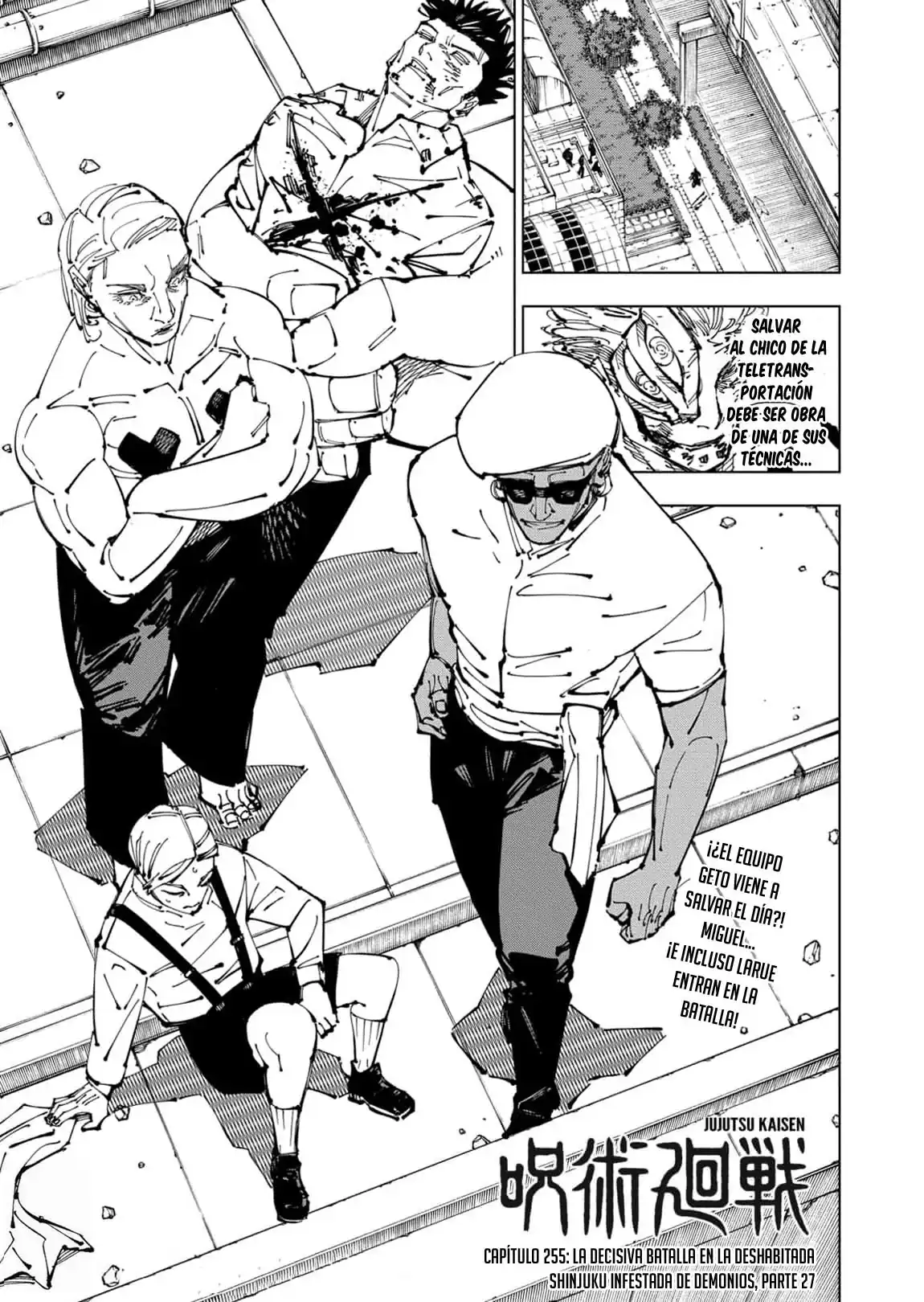 Página 3 — Jujutsu Kaisen Capítulo 255