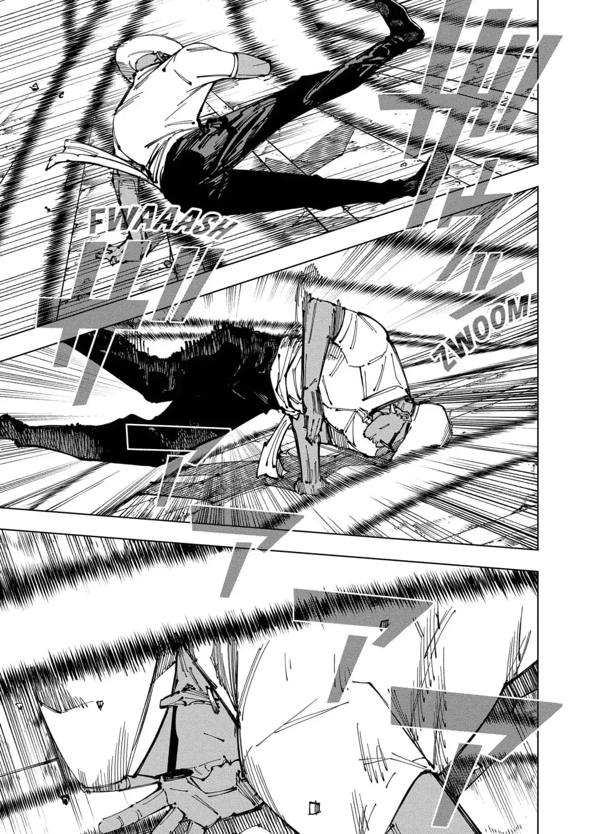 Página 11 — Jujutsu Kaisen Capítulo 255