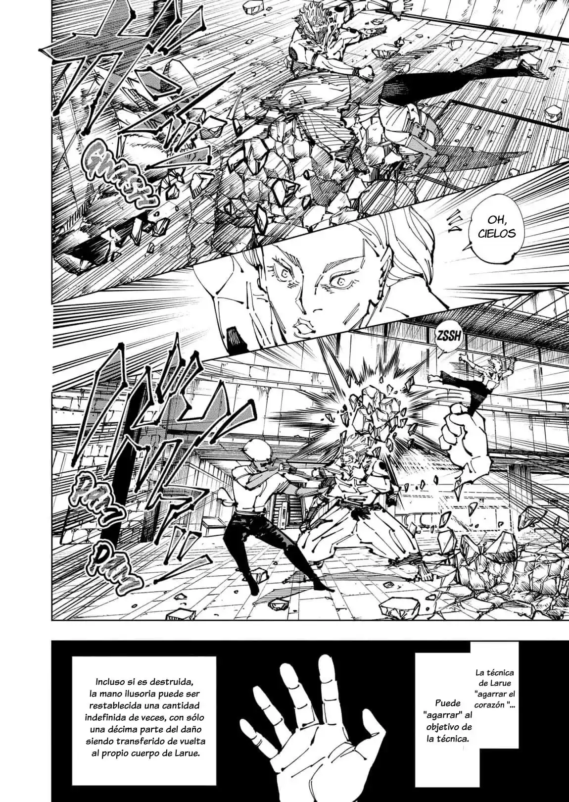 Página 12 — Jujutsu Kaisen Capítulo 255