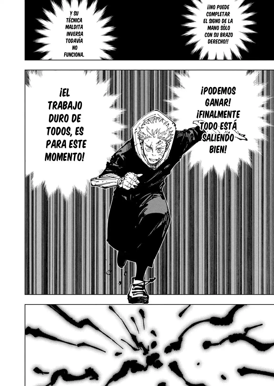 Página 20 — Jujutsu Kaisen Capítulo 255