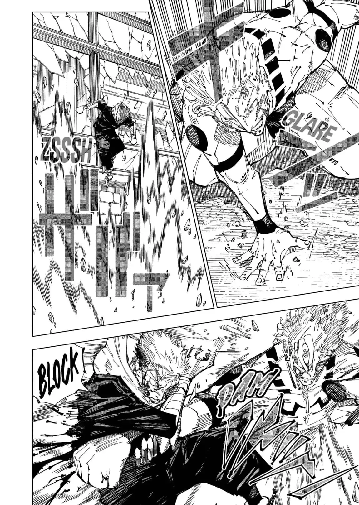 Página 16 — Jujutsu Kaisen Capítulo 257