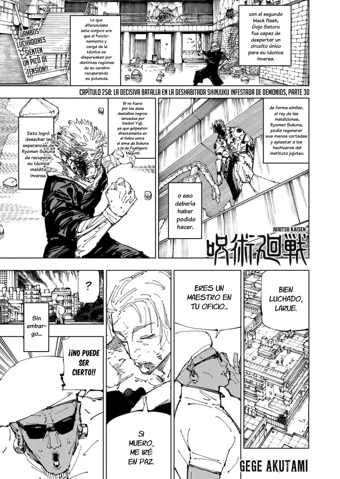 Página 3 — Jujutsu Kaisen Capítulo 258