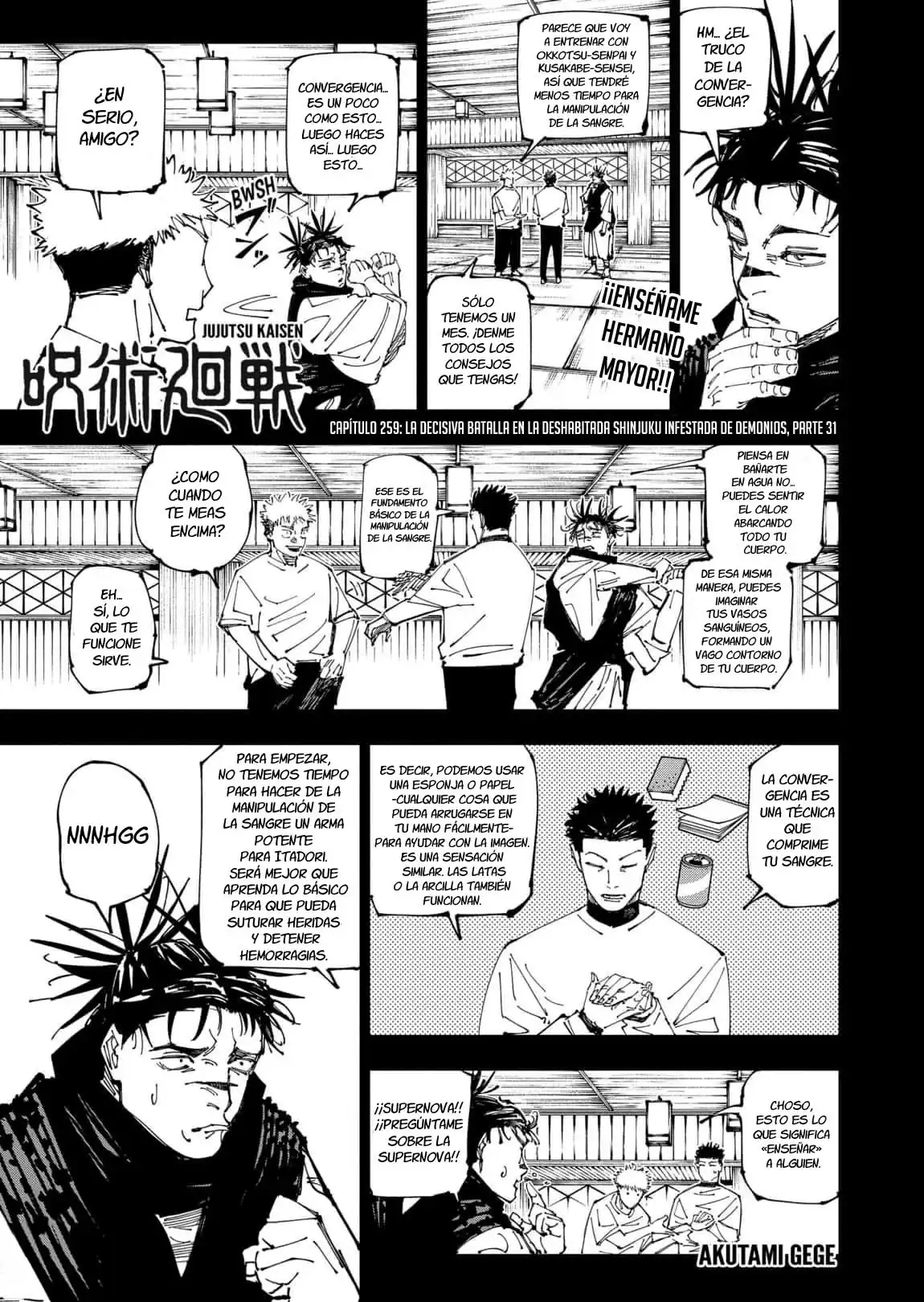 Página 3 — Jujutsu Kaisen Capítulo 259