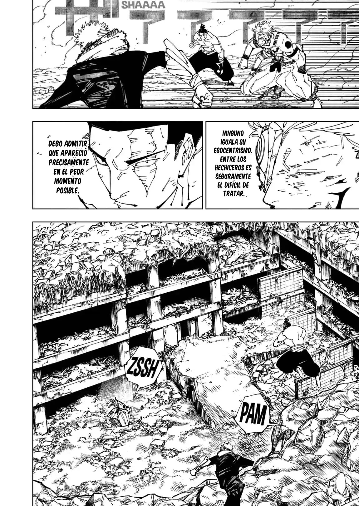 Página 7 — Jujutsu Kaisen Capítulo 260