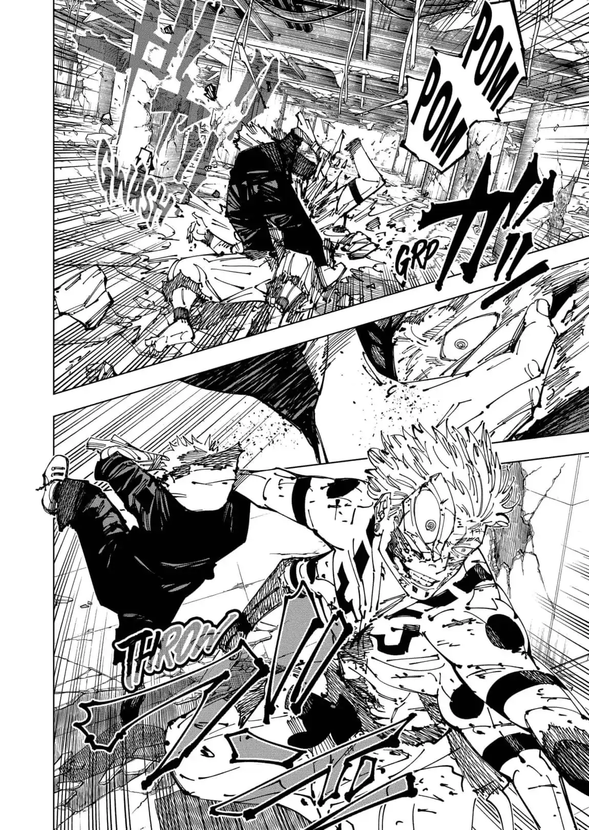 Página 11 — Jujutsu Kaisen Capítulo 260