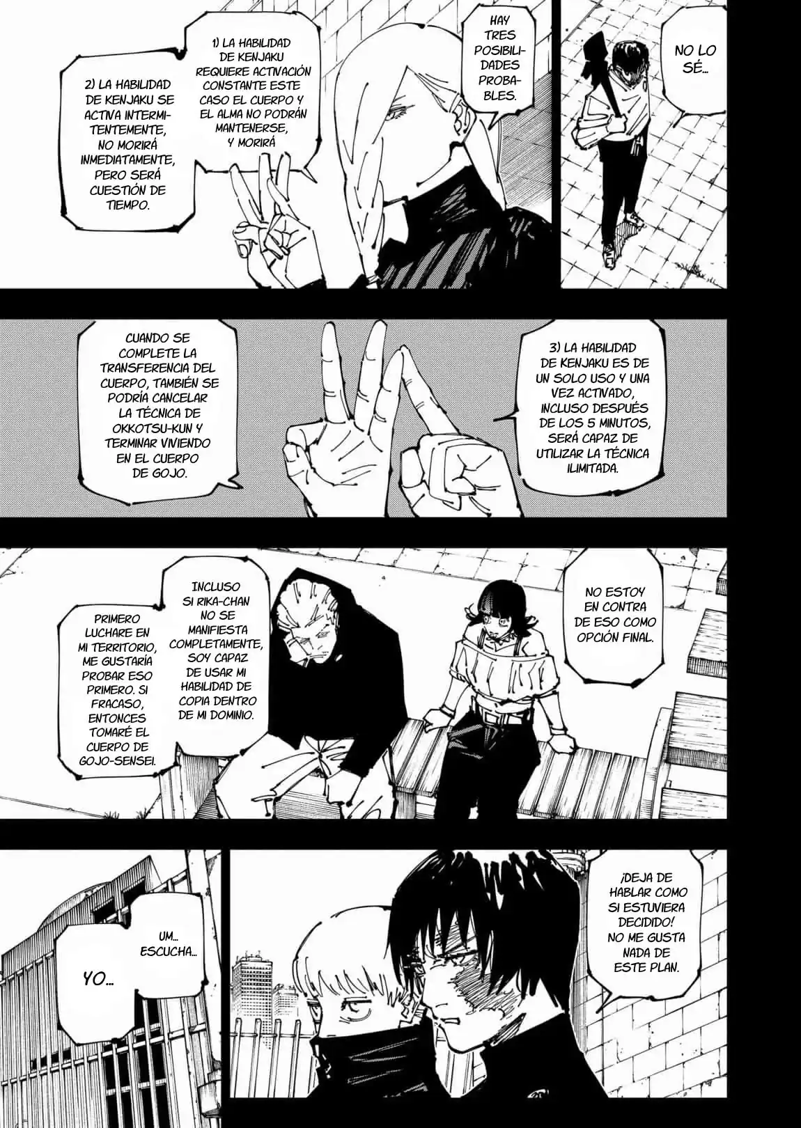 Página 7 — Jujutsu Kaisen Capítulo 261