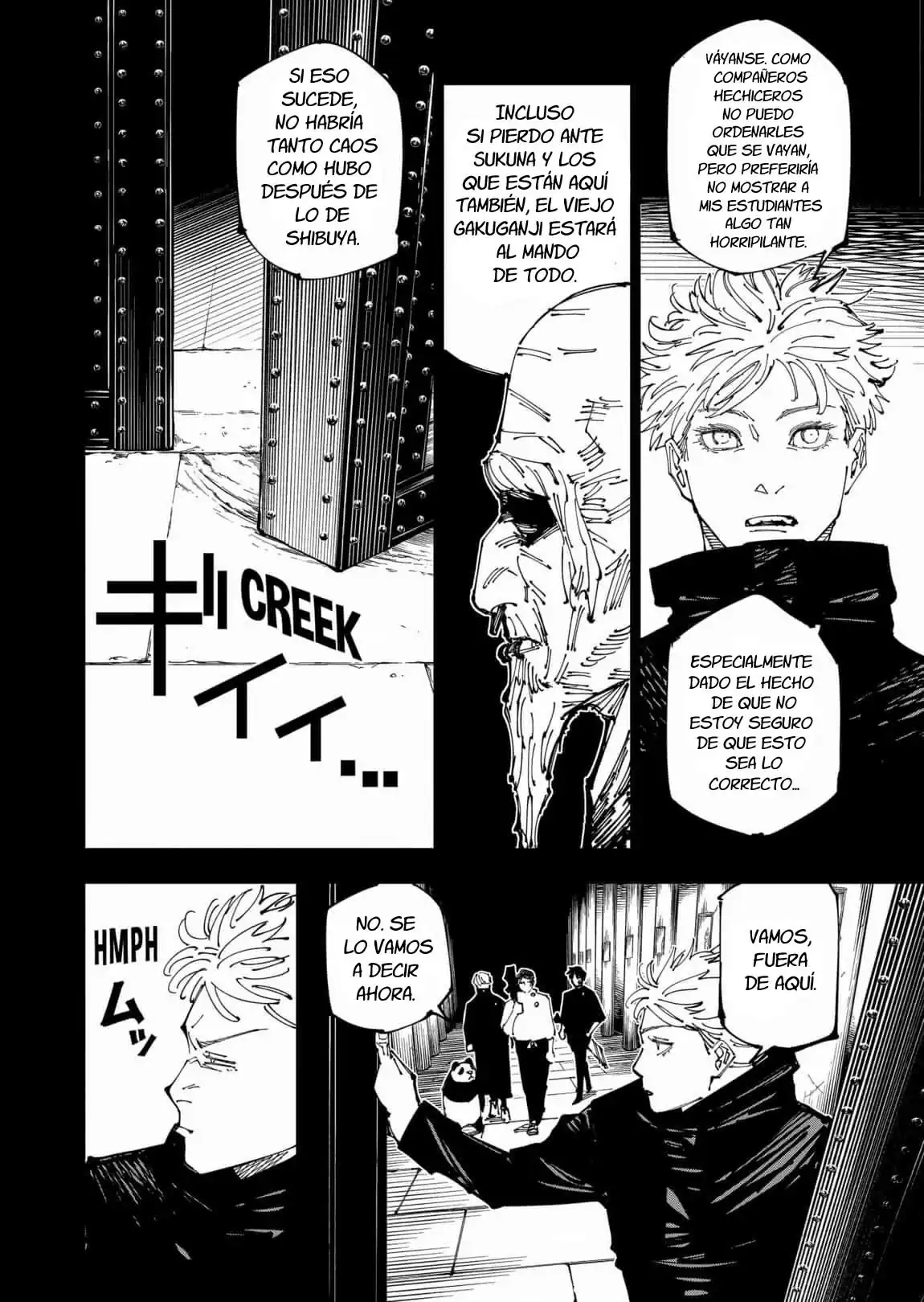 Página 12 — Jujutsu Kaisen Capítulo 261