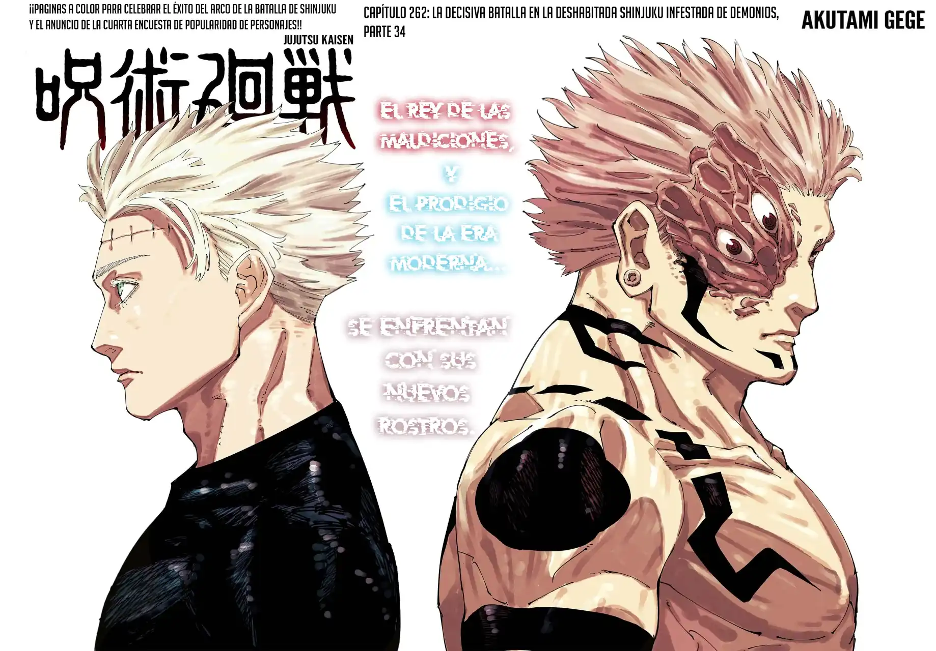 Página 4 — Jujutsu Kaisen Capítulo 262
