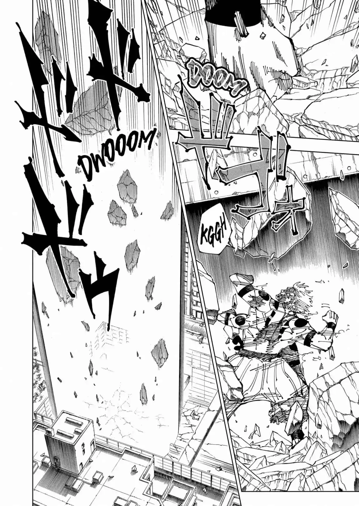 Página 4 — Jujutsu Kaisen Capítulo 264