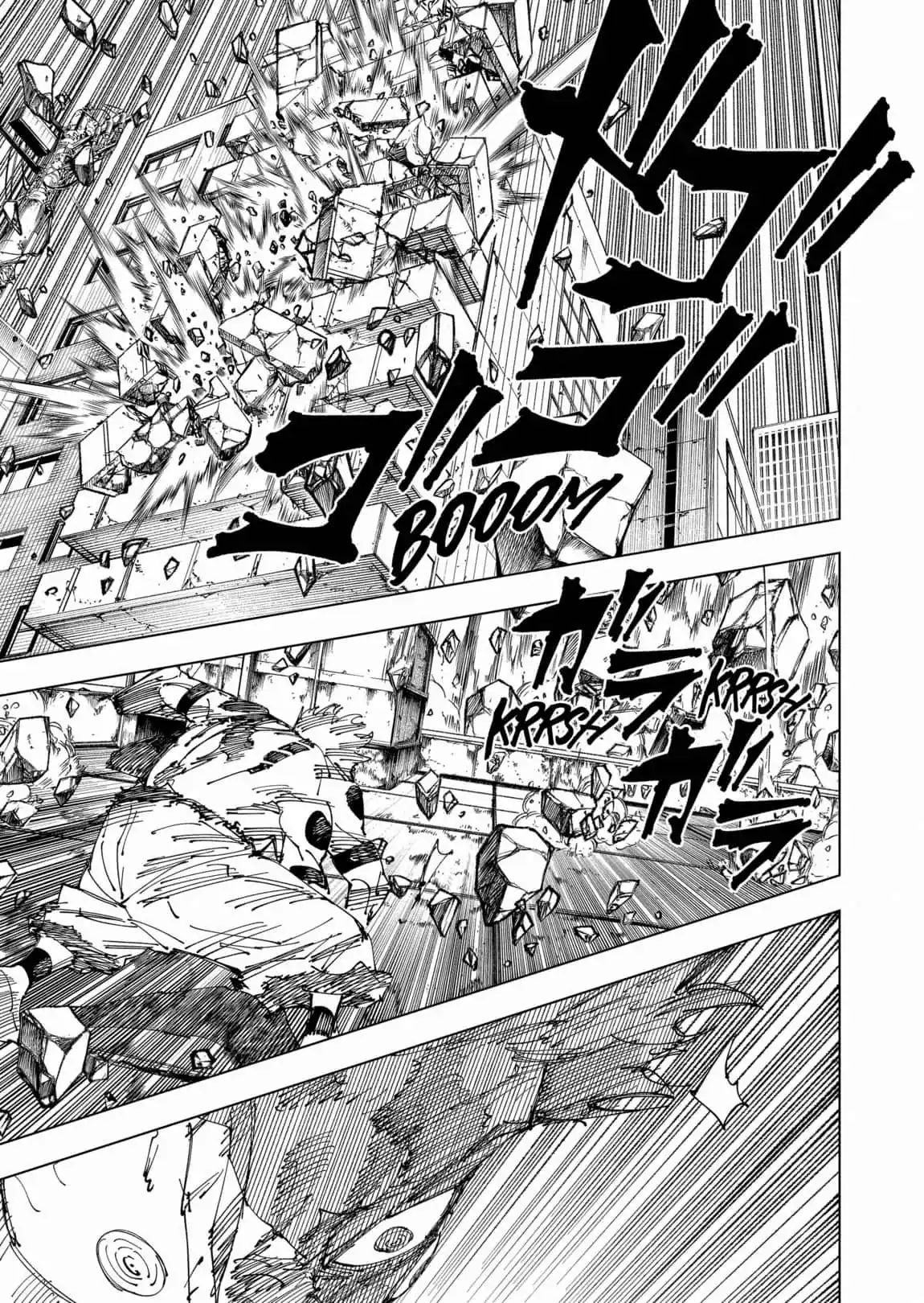 Página 11 — Jujutsu Kaisen Capítulo 264