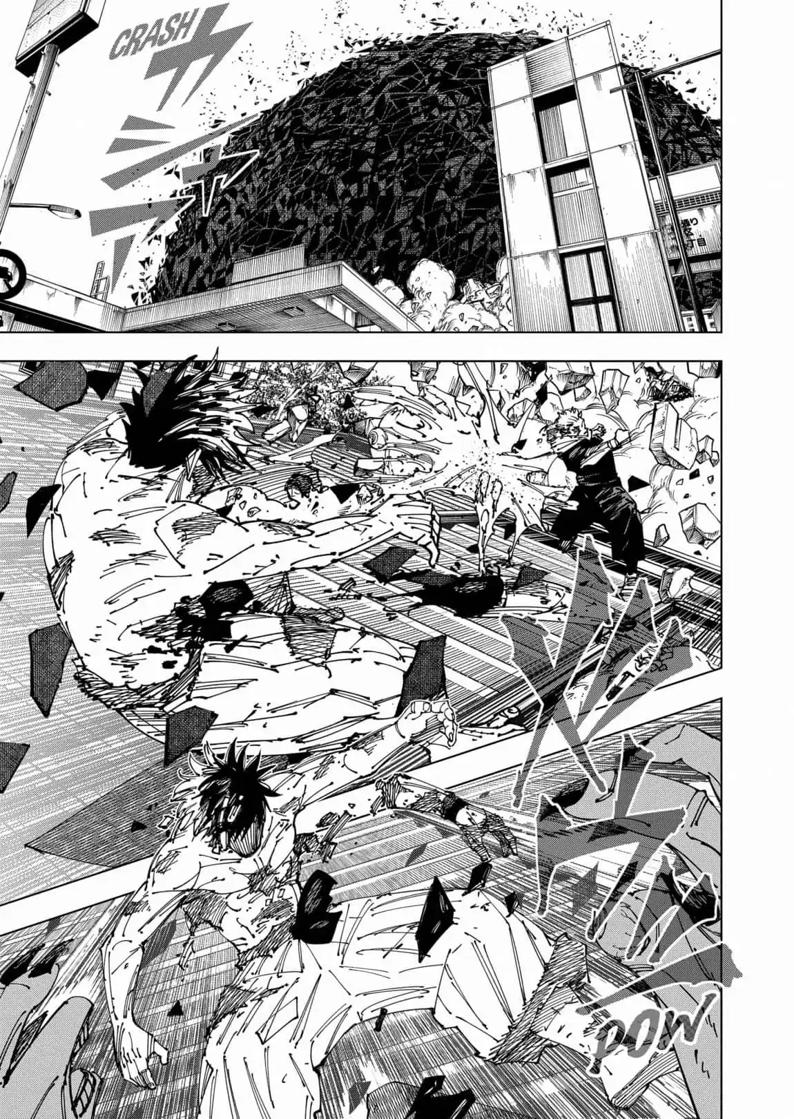 Página 5 — Jujutsu Kaisen Capítulo 268