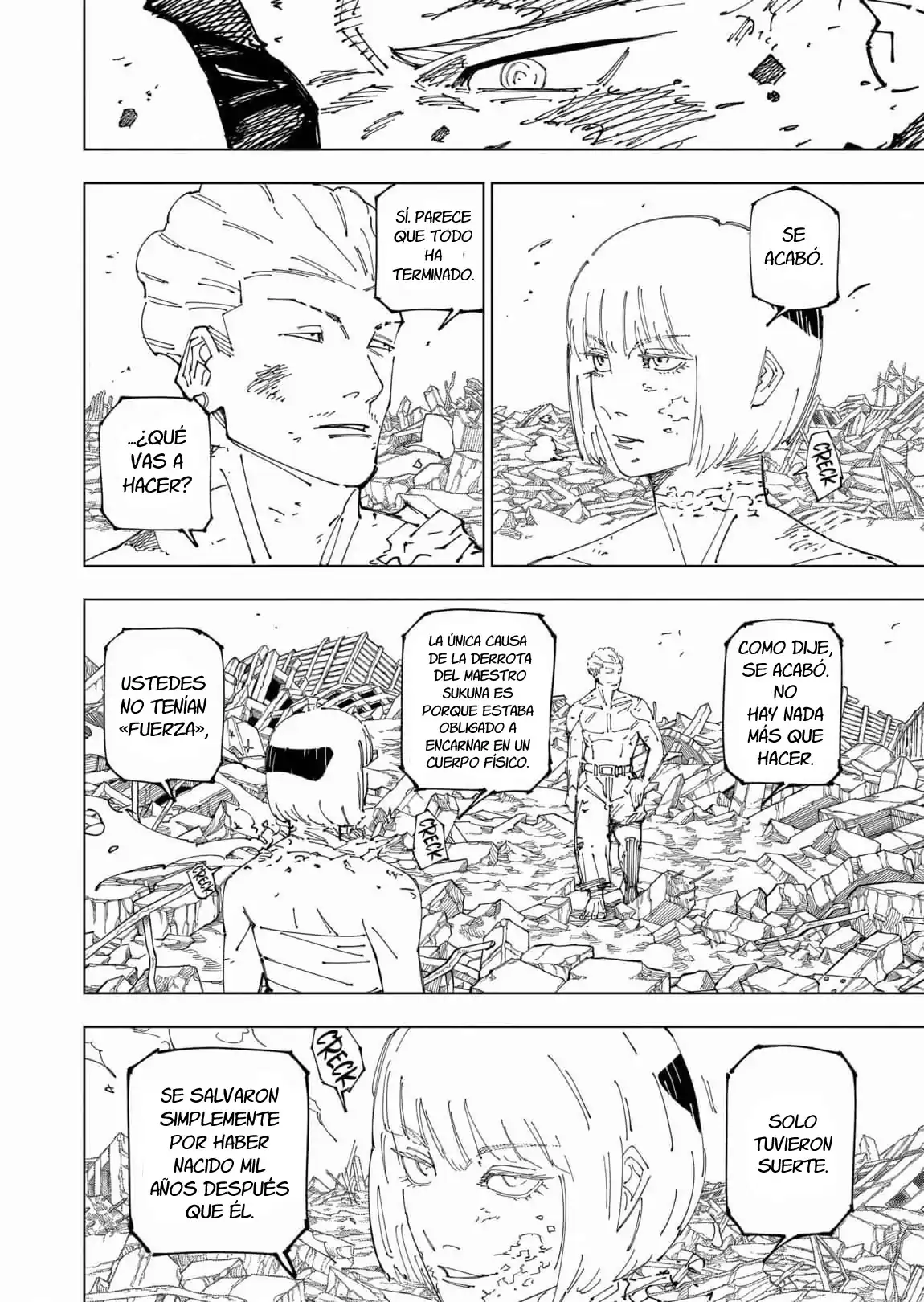 Página 12 — Jujutsu Kaisen Capítulo 268