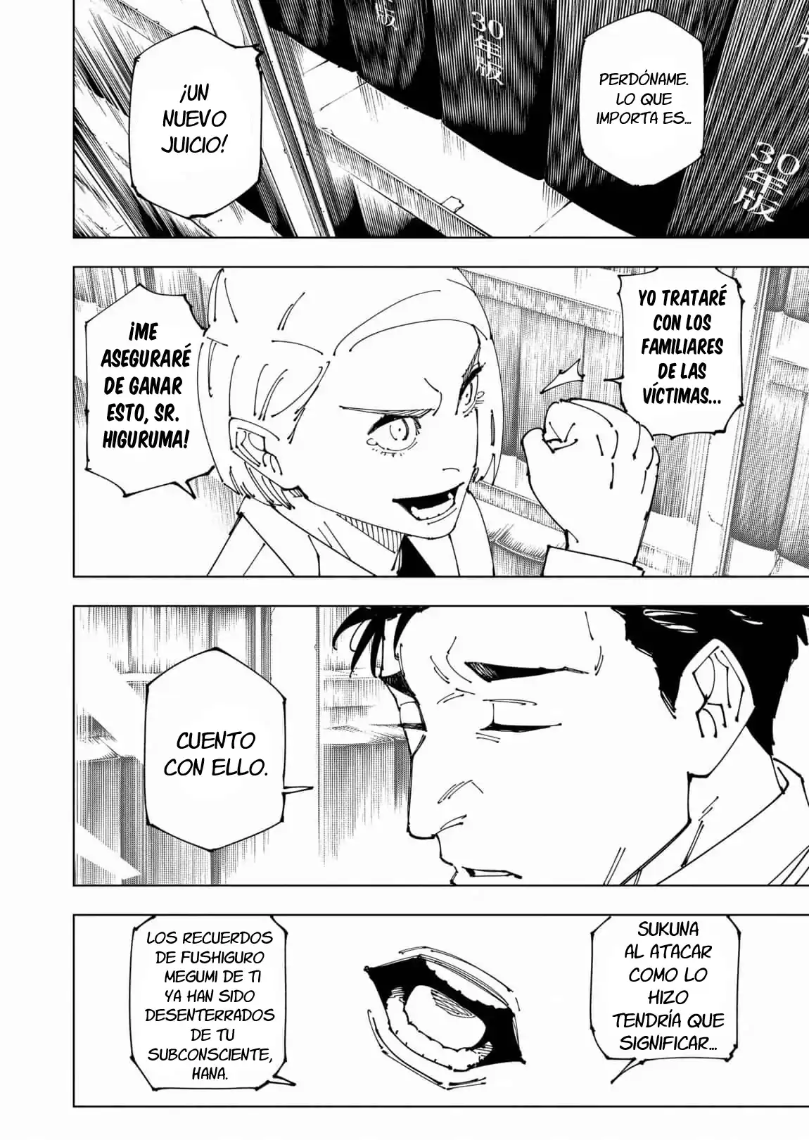 Página 14 — Jujutsu Kaisen Capítulo 270