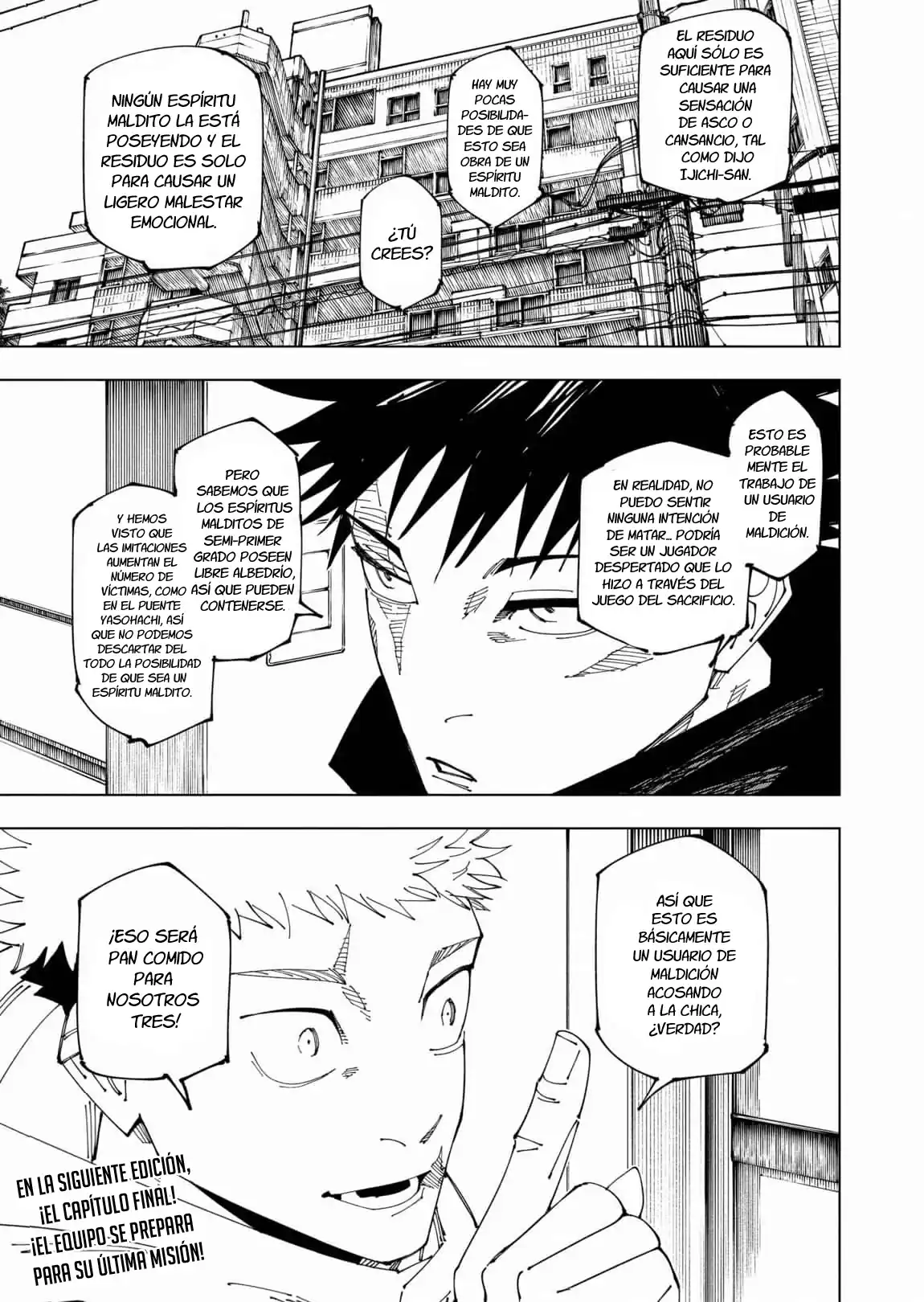 Página 21 — Jujutsu Kaisen Capítulo 270