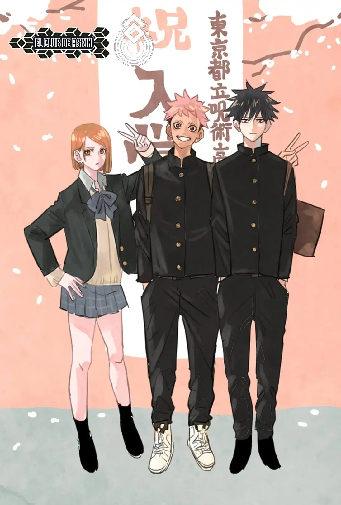 Página 1 — Jujutsu Kaisen Capítulo 271