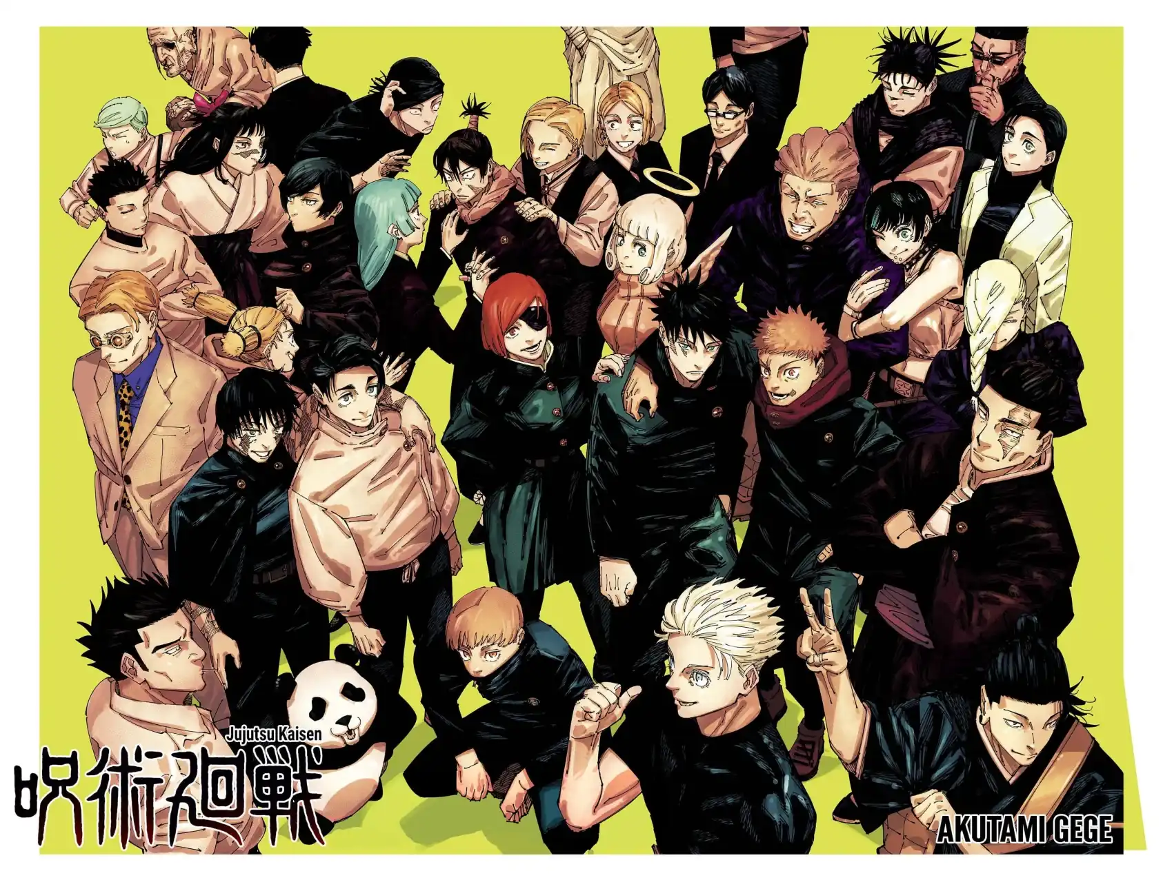 Página 4 — Jujutsu Kaisen Capítulo 271