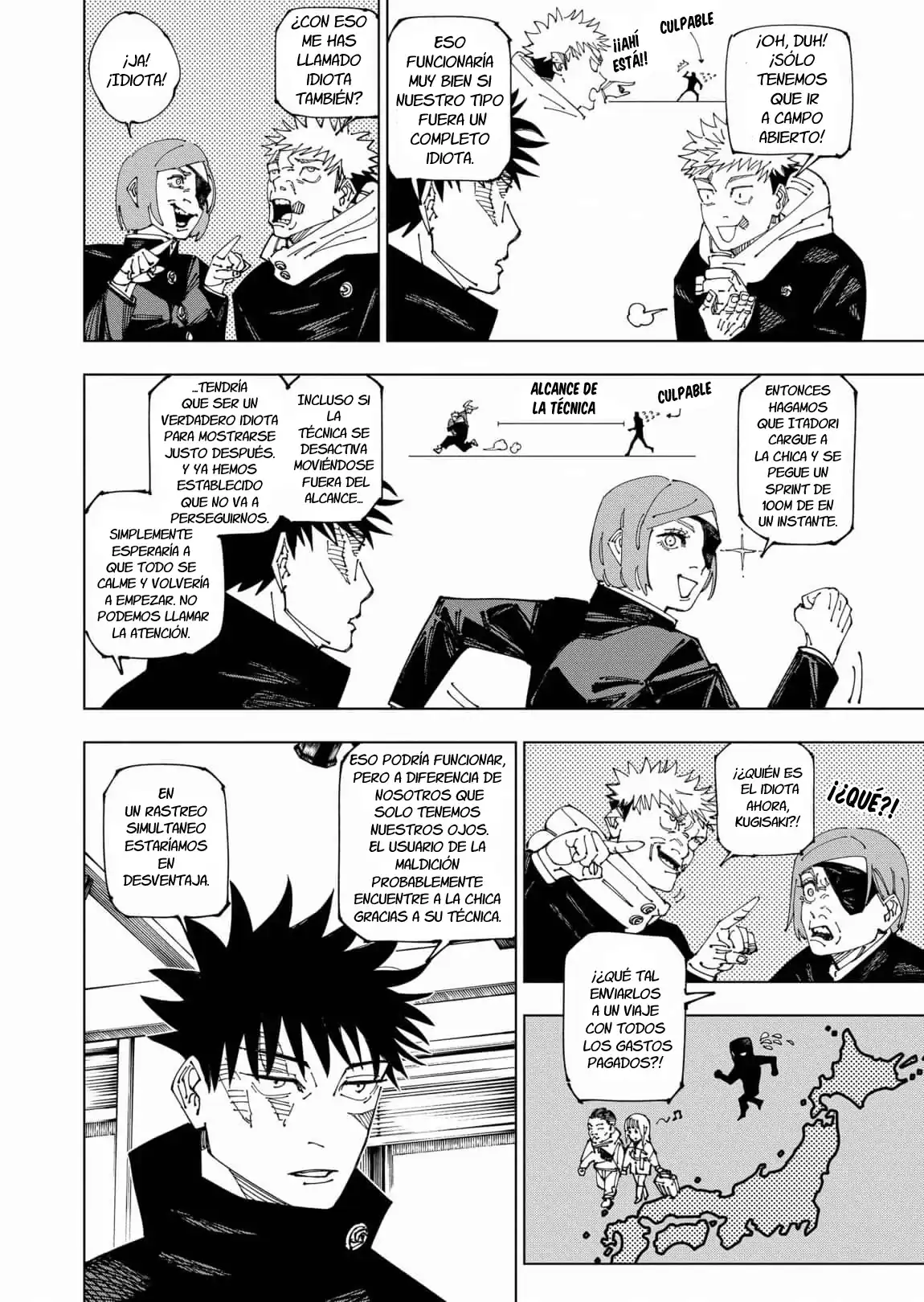 Página 7 — Jujutsu Kaisen Capítulo 271