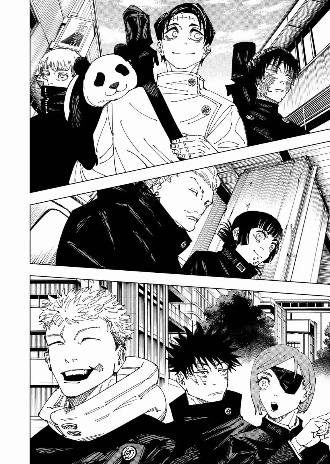 Página 23 — Jujutsu Kaisen Capítulo 271