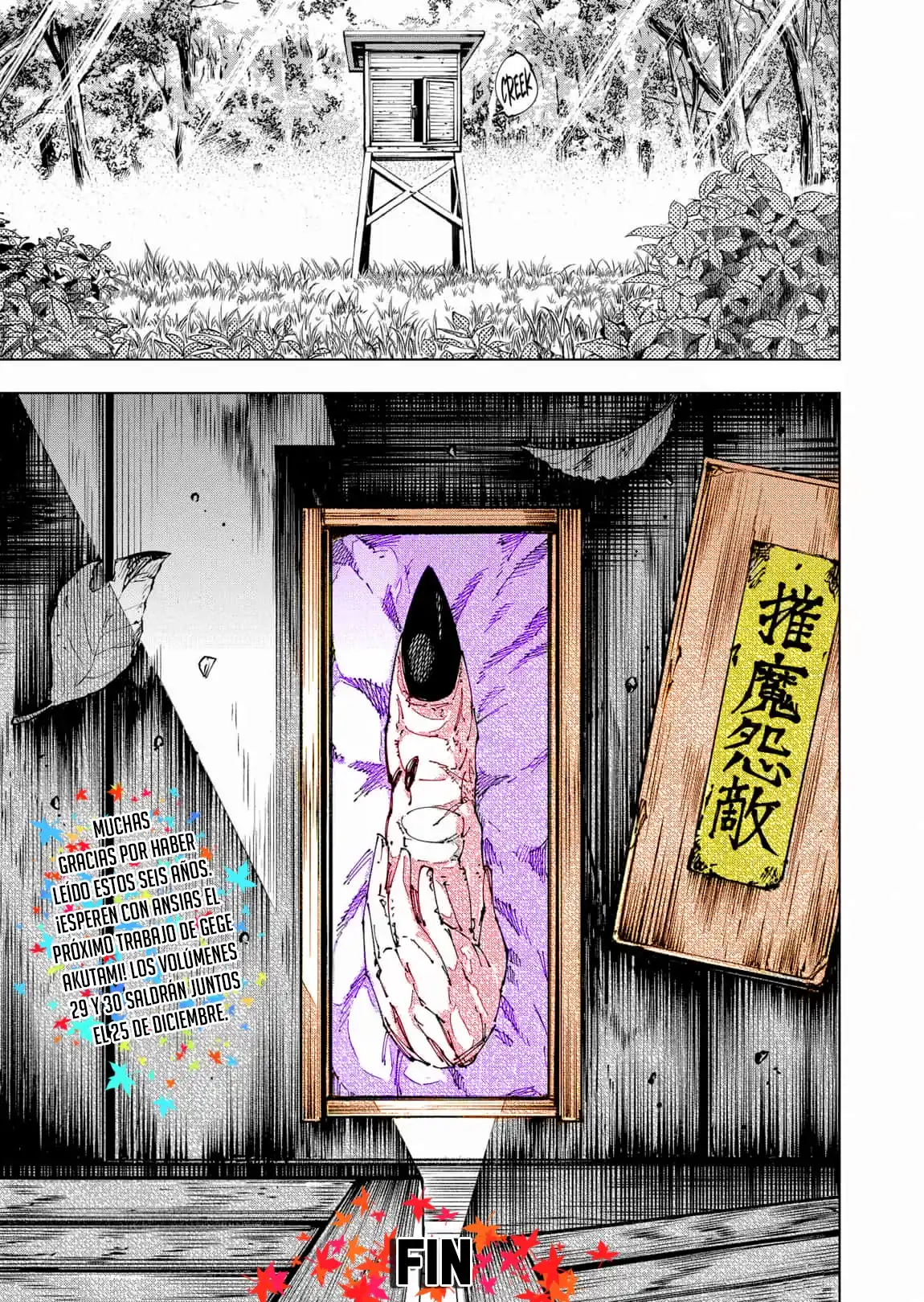 Página 24 — Jujutsu Kaisen Capítulo 271