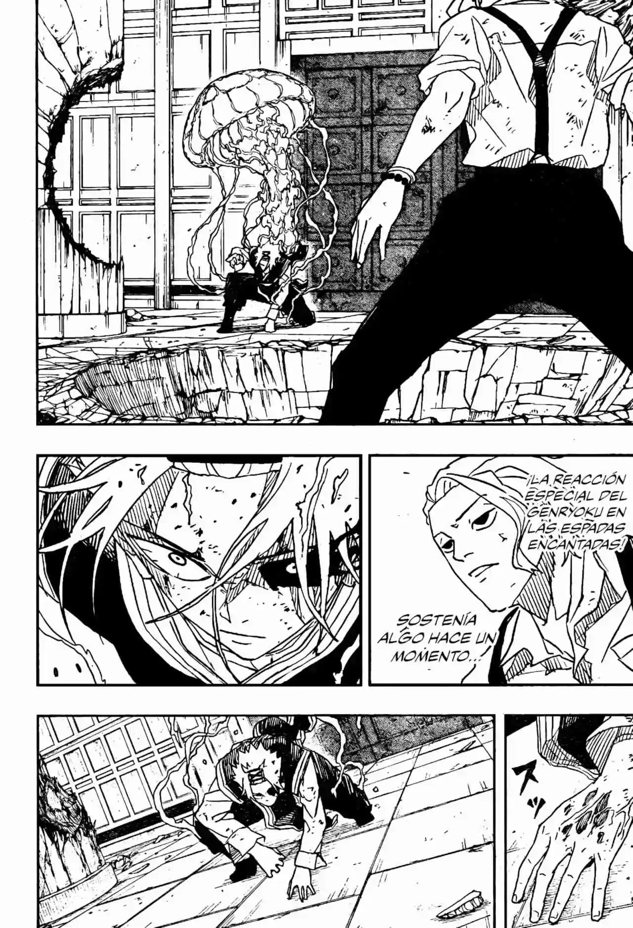 Página 27 — Kagurabachi Capítulo 34