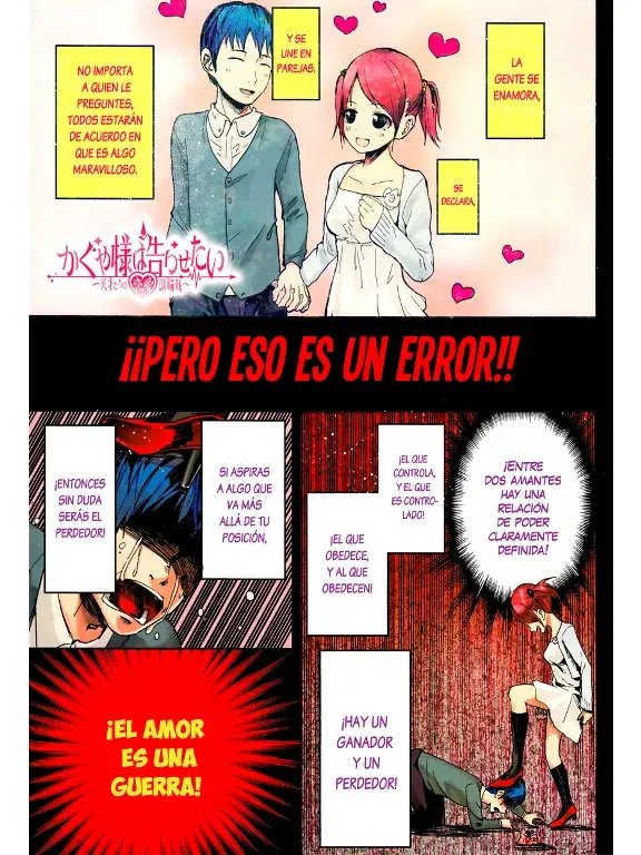 Página 1 — Kaguya-sama: Love is War (2015) Capítulo 1