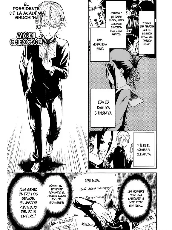 Página 5 — Kaguya-sama: Love is War (2015) Capítulo 1