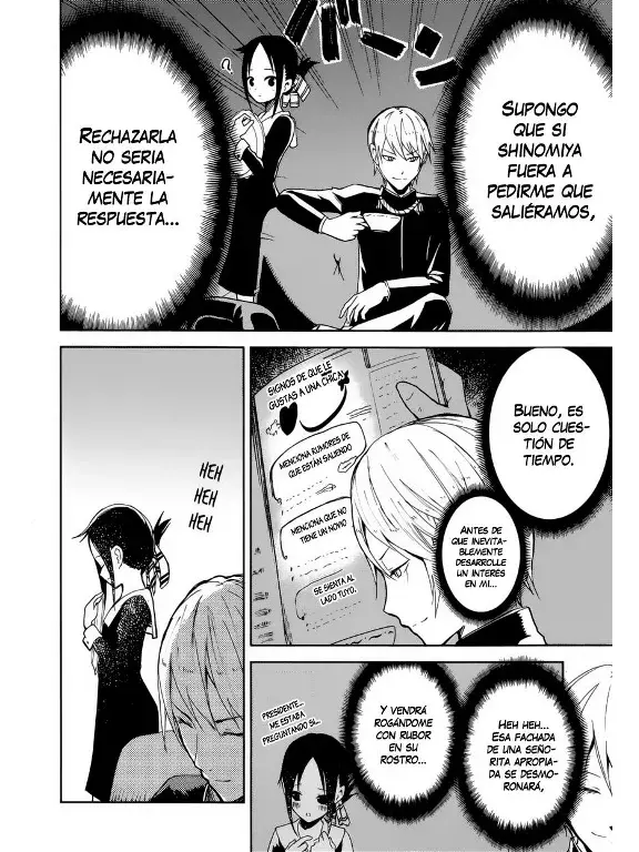 Página 8 — Kaguya-sama: Love is War (2015) Capítulo 1