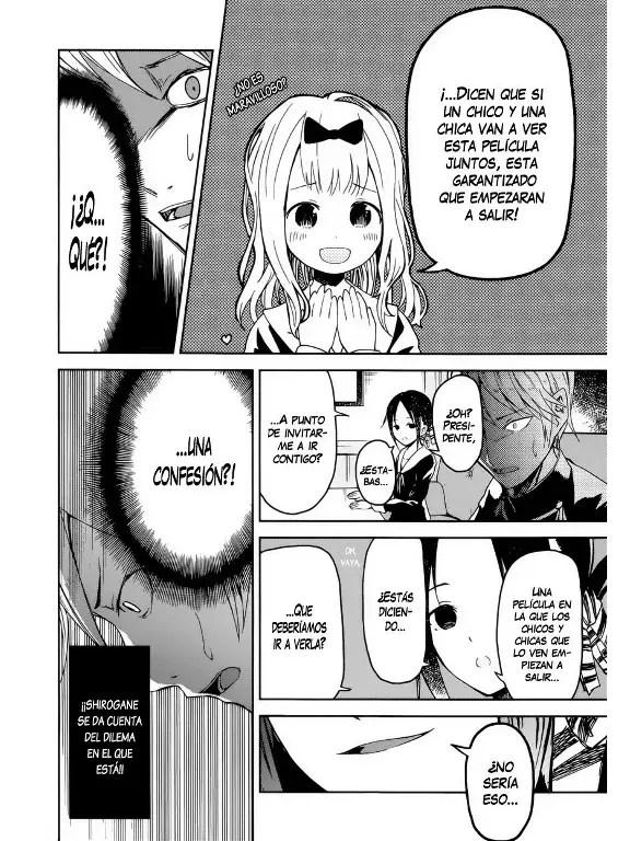 Página 12 — Kaguya-sama: Love is War (2015) Capítulo 1