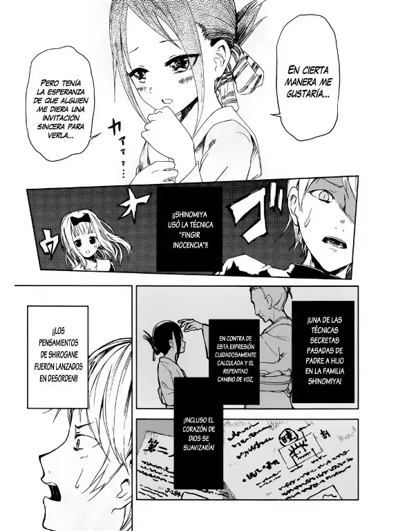 Página 17 — Kaguya-sama: Love is War (2015) Capítulo 1