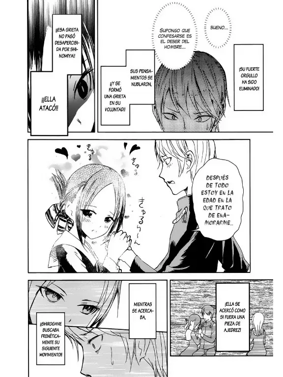 Página 18 — Kaguya-sama: Love is War (2015) Capítulo 1