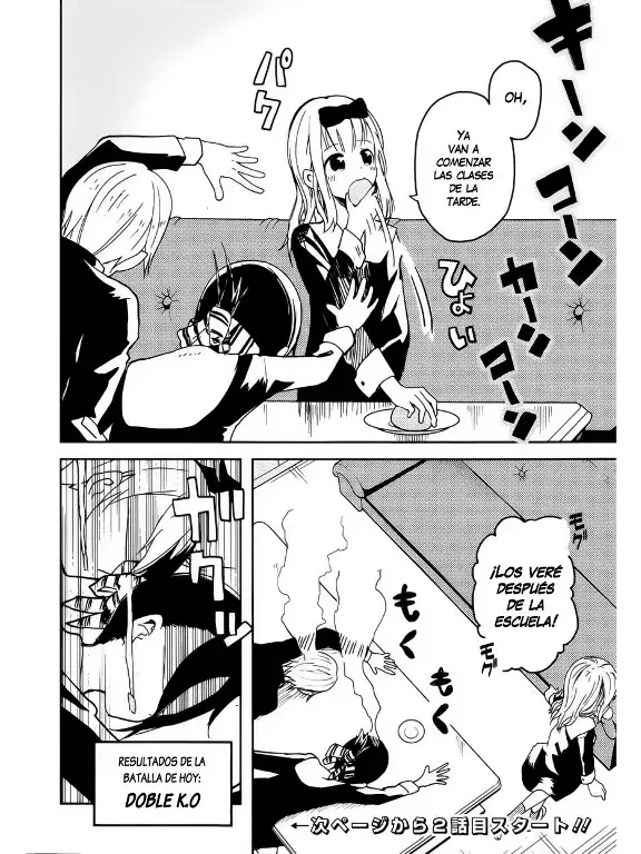 Página 22 — Kaguya-sama: Love is War (2015) Capítulo 1